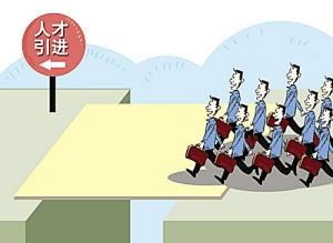 深圳市2019年關于人才保障和房租補貼政策有哪些呢？